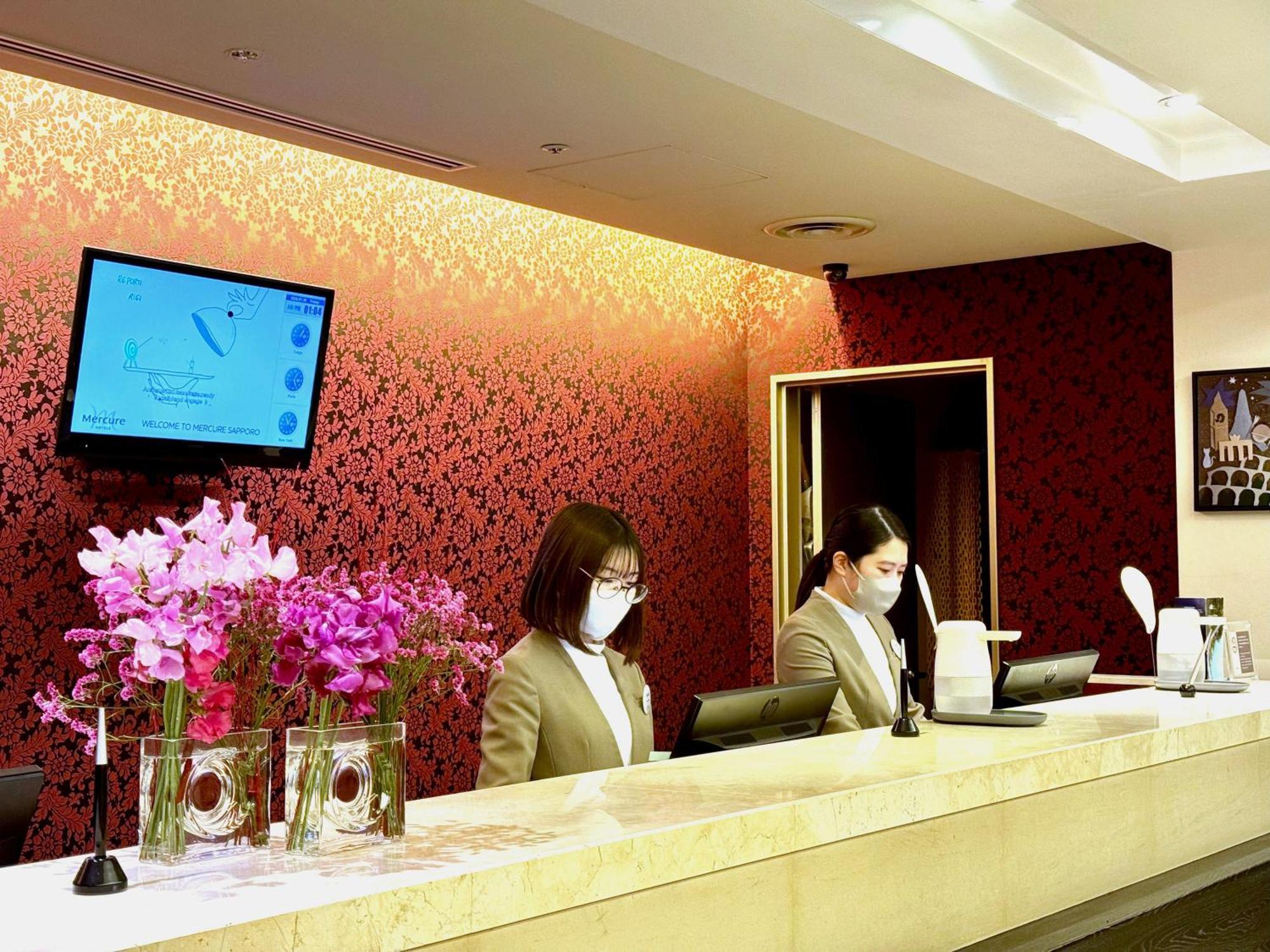 Mercure Sapporo Otel Dış mekan fotoğraf