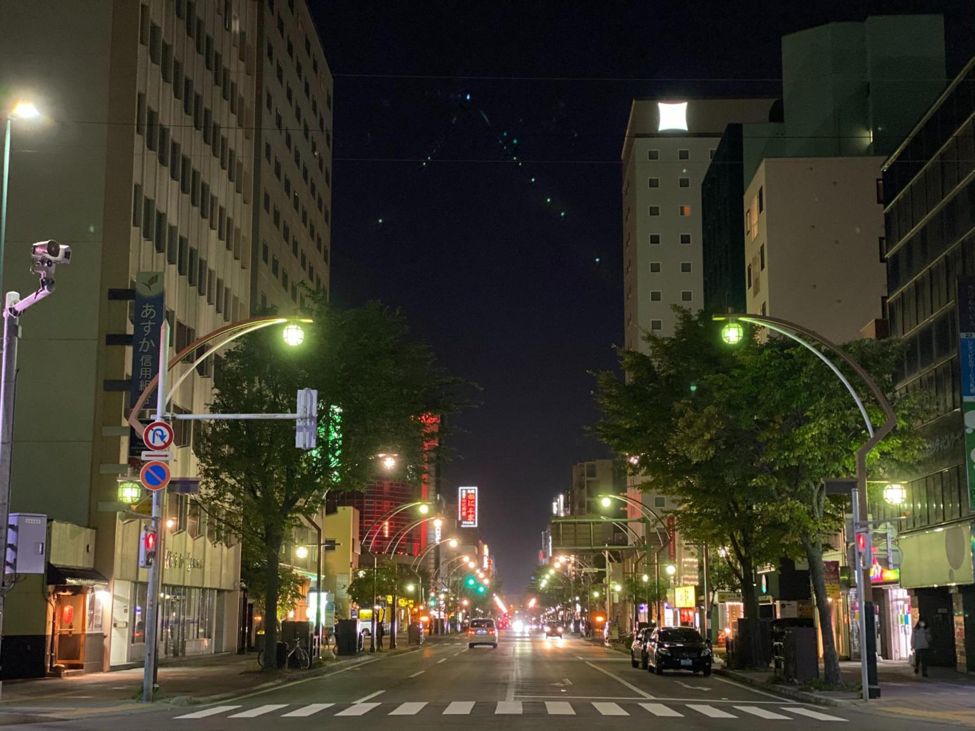 Mercure Sapporo Otel Dış mekan fotoğraf