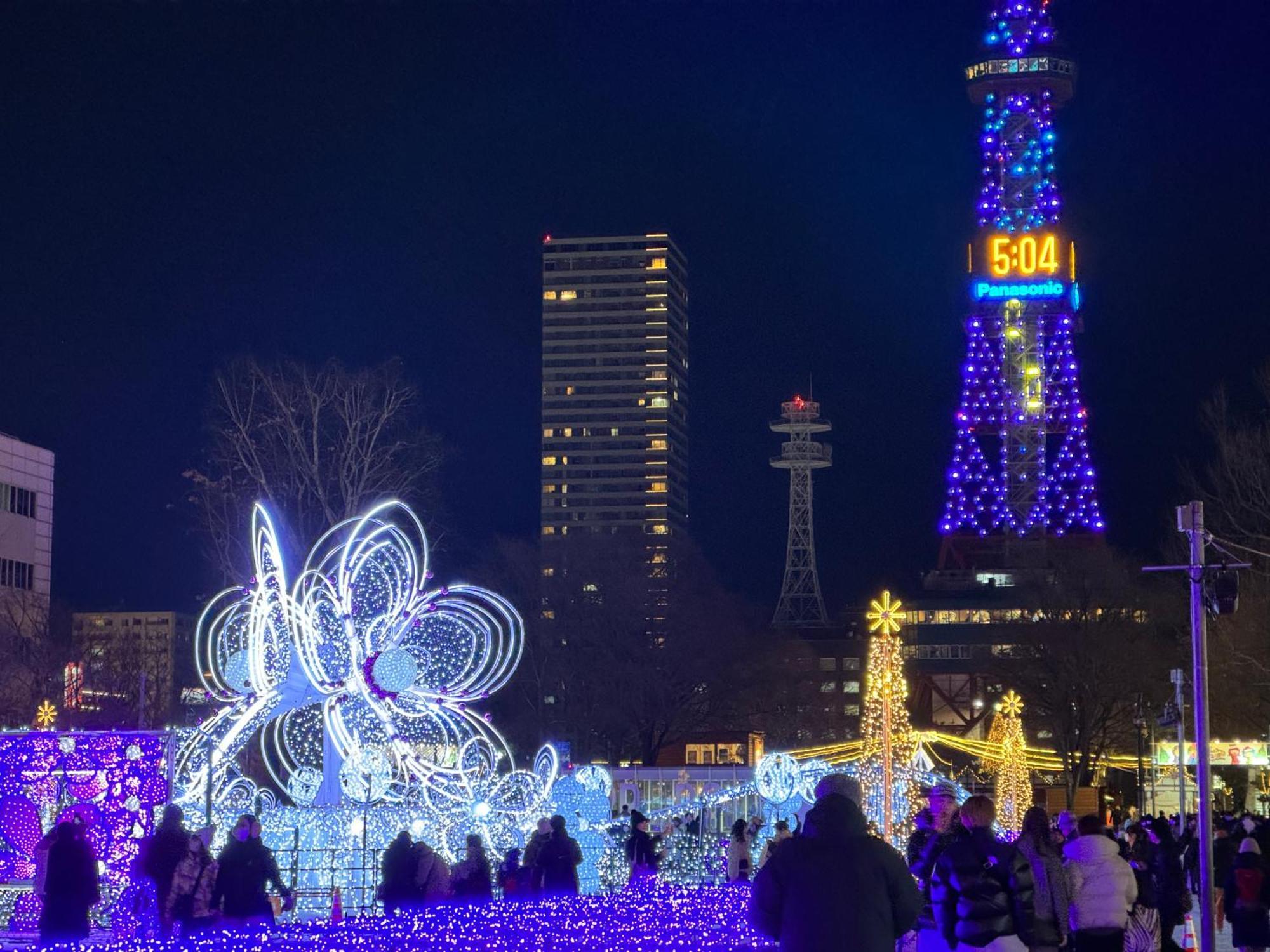 Mercure Sapporo Otel Dış mekan fotoğraf